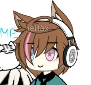 🌟 Хиошка, Telegram sticker 13 of 60