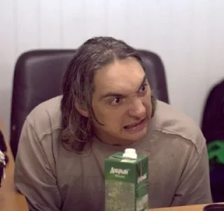 блять
