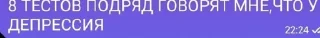 🌟 Типичное мыло 4, стикер Telegram 6 из 42