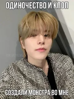 🌟 Корейцы, в основном k-pop, стікер Telegram 5 з 98