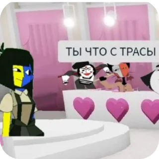 🤨 ◑ⵟƝѦ𖤐, sticker Telegram 24 sur 120