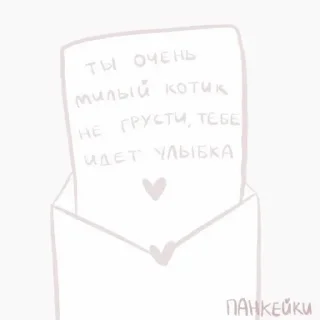 あ 𝘮𝘰𝘰𝘥 𝘤𝘩𝘢𝘯𝘨𝘣𝘪𝘯 :; by @seduiisantee