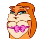 💗 Squirrel, стикер Telegram 8 из 15