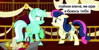 🌟 бом бом, sticker Telegram 11 sur 13