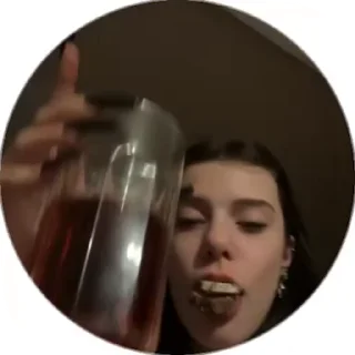 👄 @gifssrina, стікер Telegram 6 з 20
