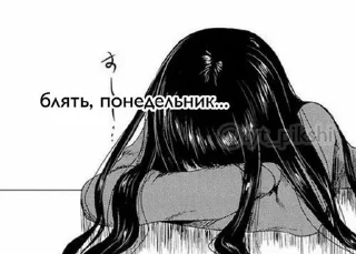 🕷️ няшные пикчи, стикер Telegram 6 из 57