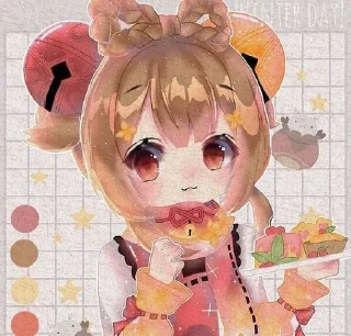 🍙 🍃 Яо Яо│@yao_rolka_bot, стикер Telegram 21 из 54