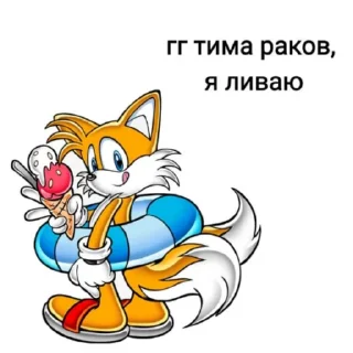 😴 хайп жоски, стикер Telegram 24 из 55