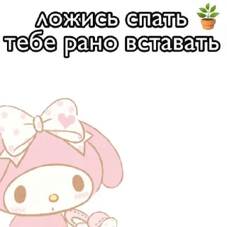 пикчи