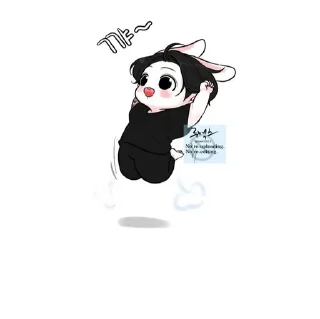 🖤 jk by @chonjcksn, стикер Telegram 12 из 120