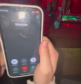 🌟 Пьянство, sticker Telegram 11 sur 98