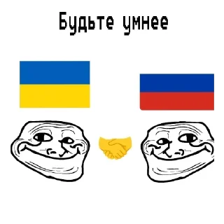 🙂 Всякое, Telegram sticker 11 of 61