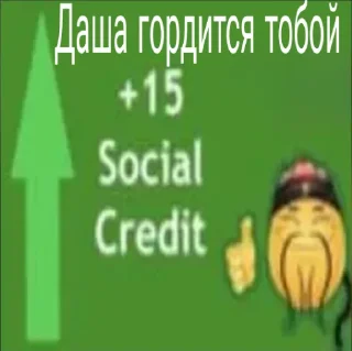 dasha😈