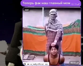 🌟 я щас рыгану в подушку, стікер Telegram 20 з 52