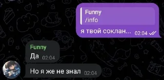 👻 Клан 🀄️ ReNaiSSaNce представля, Telegram sticker 5 of 54