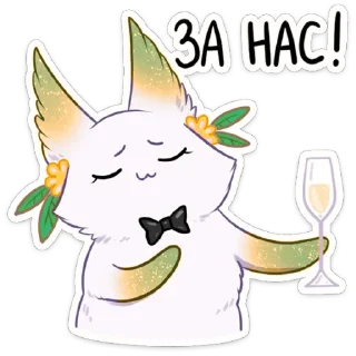 🥂 Зелёная Минто, стикер Telegram 24 из 48
