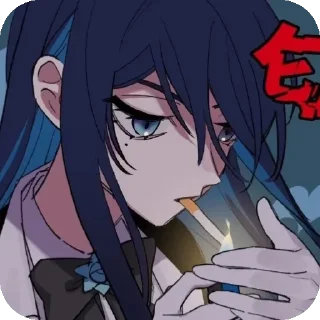 🚬 ado, sticker Telegram 23 sur 65