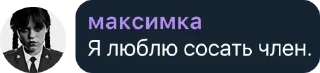 Коды и их рапы