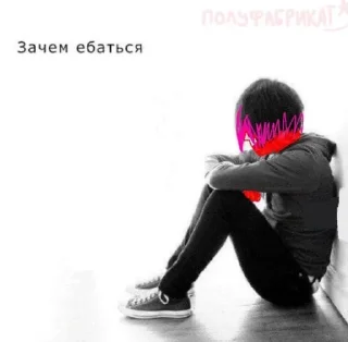 😭 Япония и другие, sticker Telegram 22 sur 50