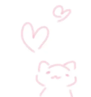 🌟 KOISEEEEE LOOVEEE, стікер Telegram 15 з 119