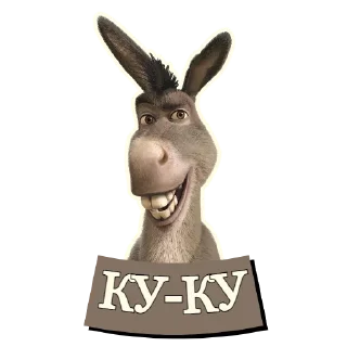 ✌️ Шрек Назавжди | @Geek_Universe_Stickers | @Leo_21, стікер Telegram 6 з 25