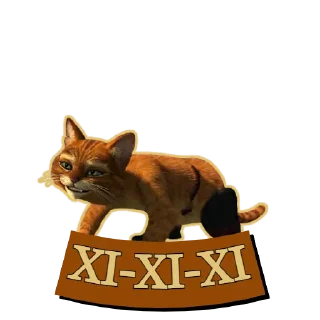 😁 Шрек Назавжди | @Geek_Universe_Stickers | @Leo_21, стікер Telegram 15 з 25