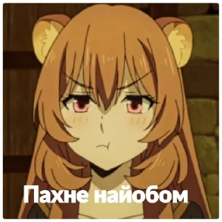 😑 Anime kurwa, стікер Telegram 8 з 46