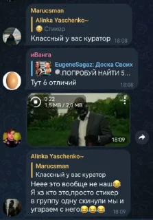 🌟 Админы размутте пж
Сделано @ki, стикер Telegram 22 из 34