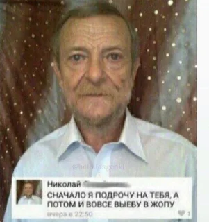 🌟 ʕ•̫͡•ʕ•̫͡•ʔ•̫͡•ʔ•̫͡•ʕ•̫͡•ʔ•̫͡•, стикер Telegram 12 из 74