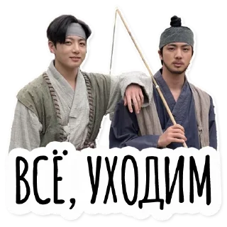 Инста BTS @hello_unnie