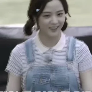 🥮 jisoo & 🥮 ≠ @ly3hp, стікер Telegram 7 з 50