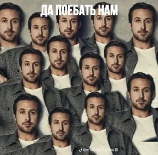 🌟 Гей парад, sticker Telegram 11 sur 17