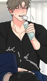 😮‍💨 Чха Укён, sticker Telegram 17 sur 43