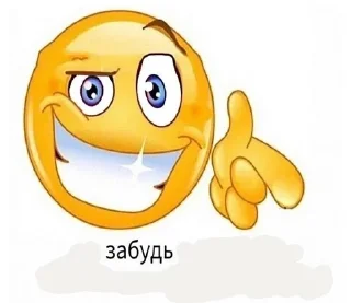 🥶 машуля сладуля, стікер Telegram 5 з 89