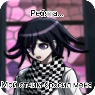 😢 Чо написать то, sticker Telegram 6 sur 21