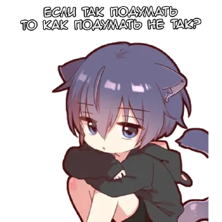 Черный кот - @tg_sticks