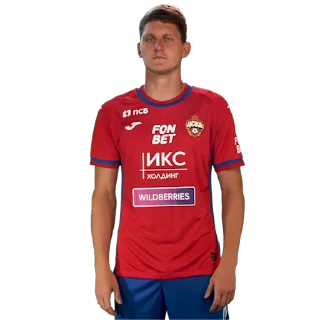 🤨 PFC CSKA, sticker Telegram 12 sur 47