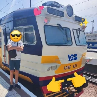 😁 ER2T, стикер Telegram 13 из 42