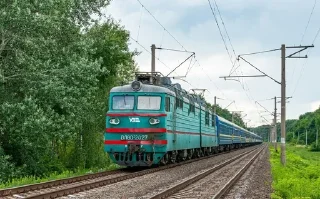 ⚡ ER2T, стикер Telegram 7 из 42