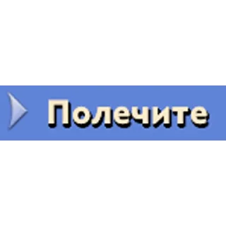 life