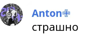 😱 :action_27 Corp. Quotes, sticker Telegram 1 sur 90