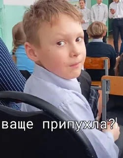 🤐 Brother, стикер Telegram 12 из 50