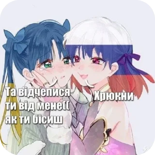 👄 ГЕСУС ЛЕГЕНДА, sticker Telegram 9 sur 79