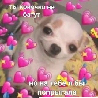 Ммм