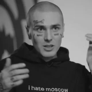 ❤️‍🔥 чб иван дрёмин @D8PXIII, sticker Telegram 8 sur 26