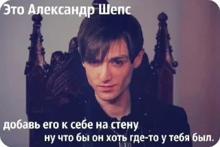 олежка
