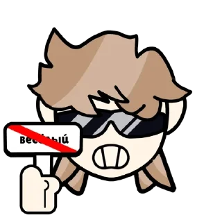 🙅‍♀️ korfsi - стикеры by: @korfsi, стикер Telegram 17 из 52