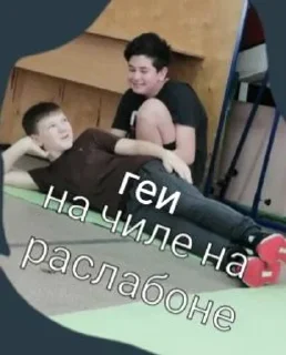 💙 Обычный, стикер Telegram 12 из 28