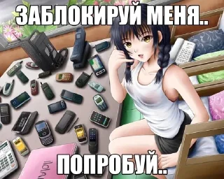 😇 на всю жизнь, Telegram sticker 6 of 48