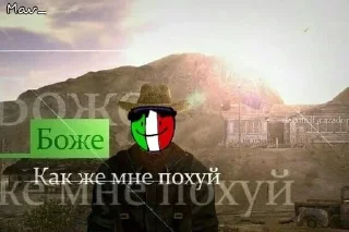 ☹️ хорек трахни меня, Telegram sticker 6 of 120